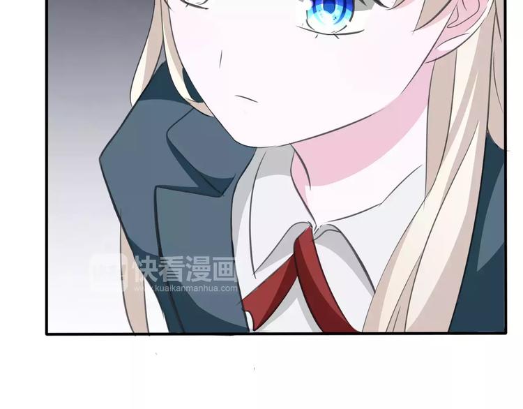 一言不合就吸血韩漫全集-第19话  闭门羹无删减无遮挡章节图片 