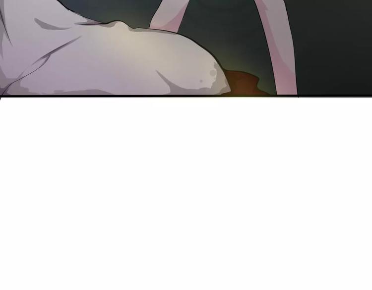 一言不合就吸血韩漫全集-第3话 误入禁地？无删减无遮挡章节图片 