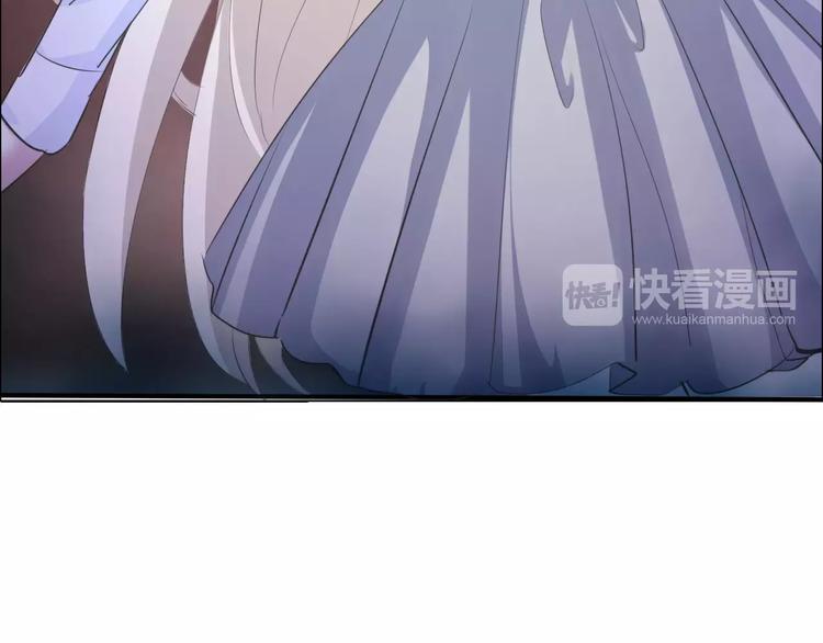 一言不合就吸血韩漫全集-第3话 误入禁地？无删减无遮挡章节图片 