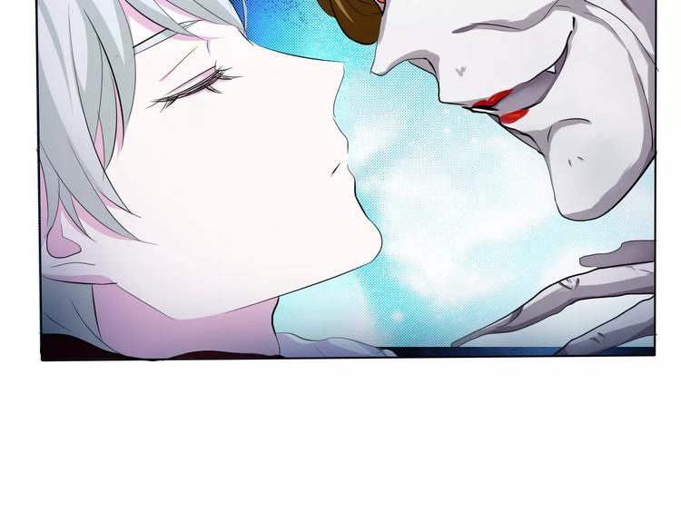 一言不合就吸血韩漫全集-第3话 误入禁地？无删减无遮挡章节图片 
