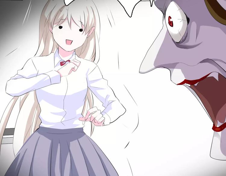 一言不合就吸血韩漫全集-第3话 误入禁地？无删减无遮挡章节图片 