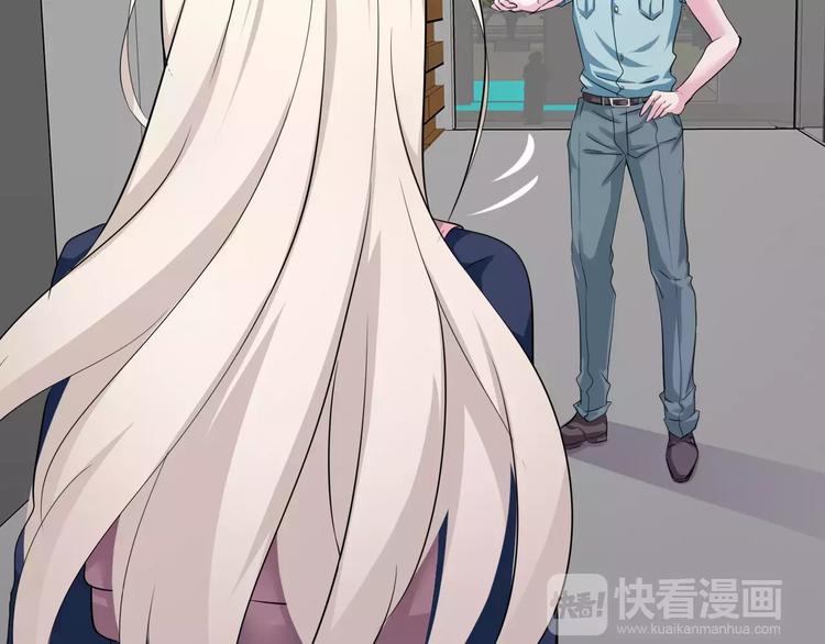 一言不合就吸血韩漫全集-第3话 误入禁地？无删减无遮挡章节图片 