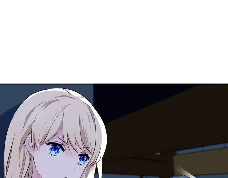 一言不合就吸血韩漫全集-第3话 误入禁地？无删减无遮挡章节图片 