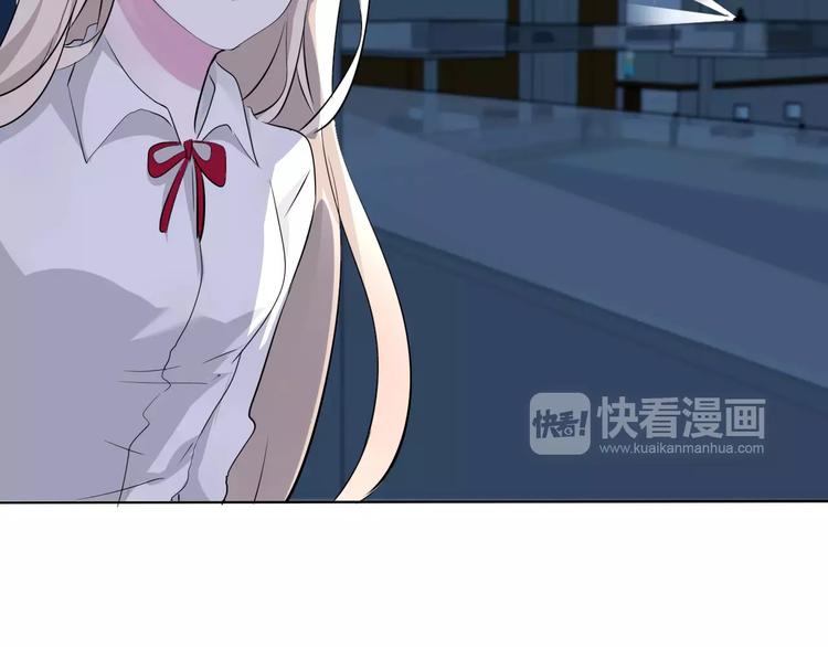 一言不合就吸血韩漫全集-第3话 误入禁地？无删减无遮挡章节图片 