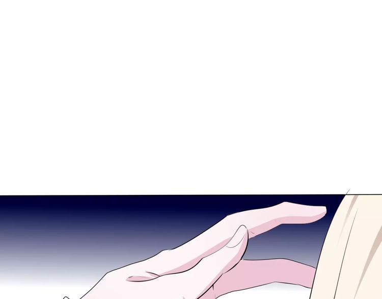 一言不合就吸血韩漫全集-第3话 误入禁地？无删减无遮挡章节图片 