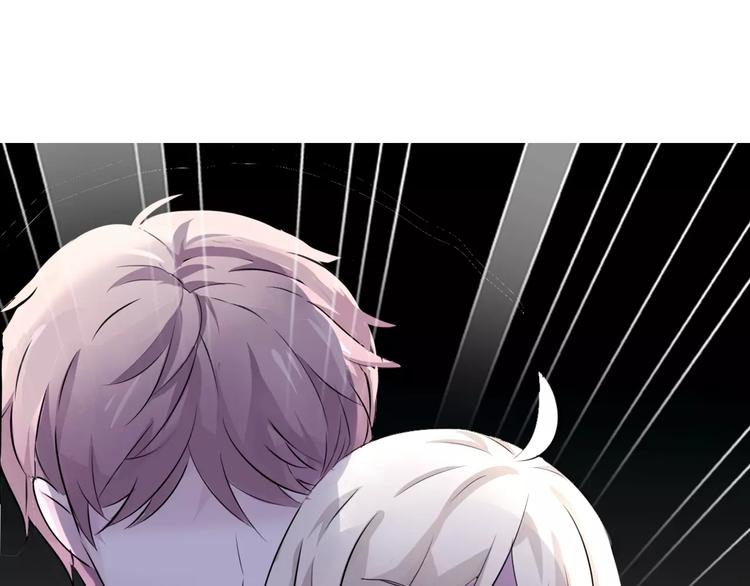 一言不合就吸血韩漫全集-第3话 误入禁地？无删减无遮挡章节图片 