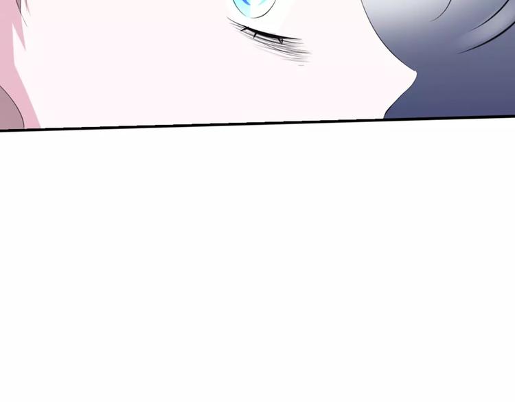 一言不合就吸血韩漫全集-第3话 误入禁地？无删减无遮挡章节图片 