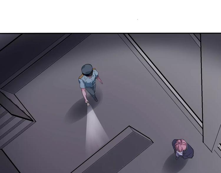一言不合就吸血韩漫全集-第3话 误入禁地？无删减无遮挡章节图片 