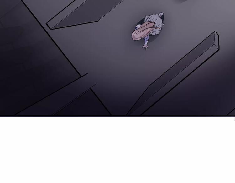一言不合就吸血韩漫全集-第3话 误入禁地？无删减无遮挡章节图片 