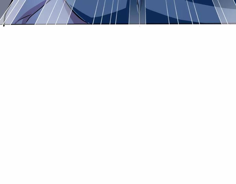 一言不合就吸血韩漫全集-第3话 误入禁地？无删减无遮挡章节图片 