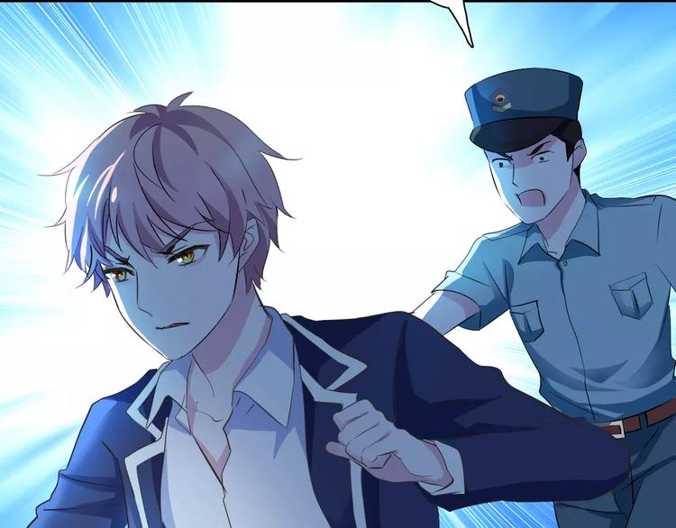 一言不合就吸血韩漫全集-第3话 误入禁地？无删减无遮挡章节图片 