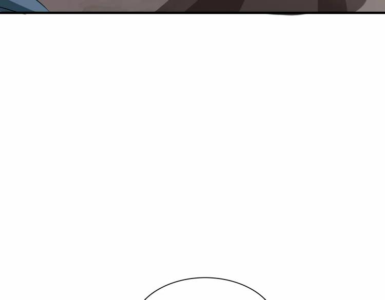 一言不合就吸血韩漫全集-第20话  遇袭无删减无遮挡章节图片 