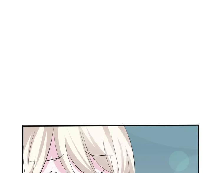 一言不合就吸血韩漫全集-第20话  遇袭无删减无遮挡章节图片 