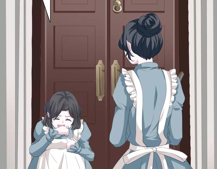 一言不合就吸血韩漫全集-第20话  遇袭无删减无遮挡章节图片 