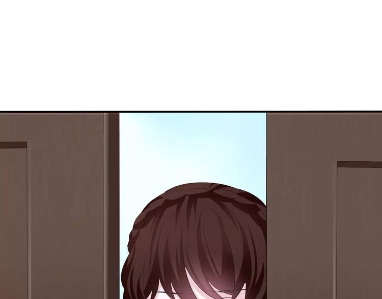 一言不合就吸血韩漫全集-第20话  遇袭无删减无遮挡章节图片 