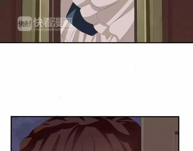 一言不合就吸血韩漫全集-第20话  遇袭无删减无遮挡章节图片 