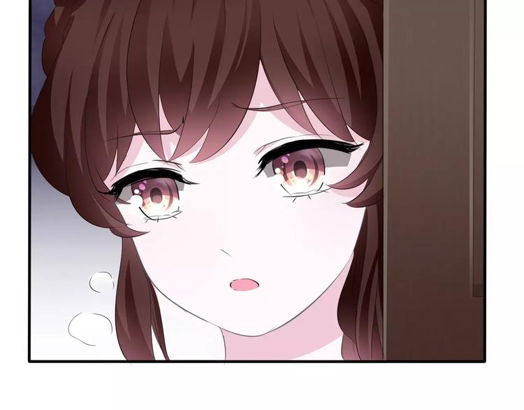 一言不合就吸血韩漫全集-第20话  遇袭无删减无遮挡章节图片 