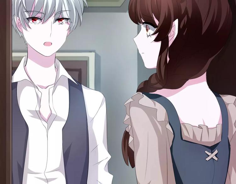 一言不合就吸血韩漫全集-第20话  遇袭无删减无遮挡章节图片 