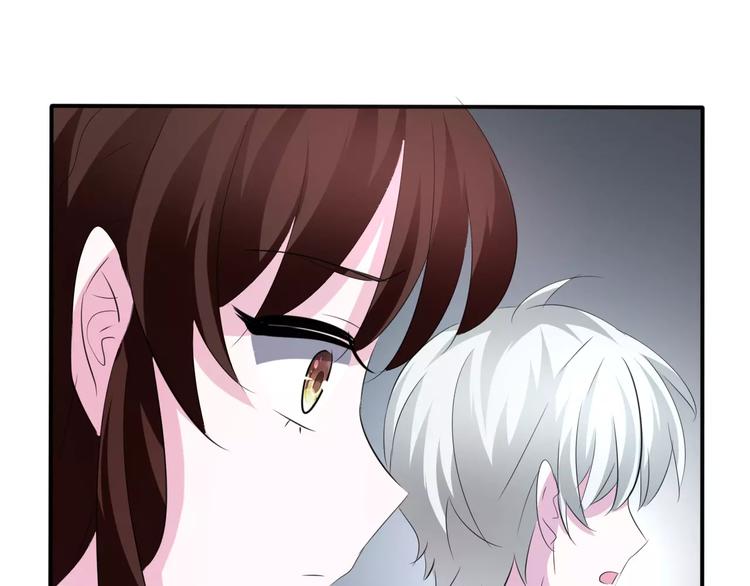 一言不合就吸血韩漫全集-第20话  遇袭无删减无遮挡章节图片 