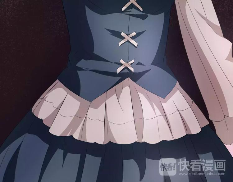 一言不合就吸血韩漫全集-第20话  遇袭无删减无遮挡章节图片 
