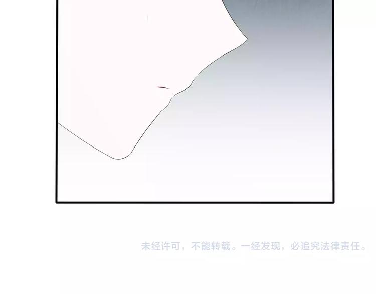 一言不合就吸血韩漫全集-第20话  遇袭无删减无遮挡章节图片 