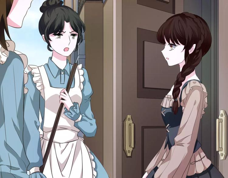 一言不合就吸血韩漫全集-第20话  遇袭无删减无遮挡章节图片 