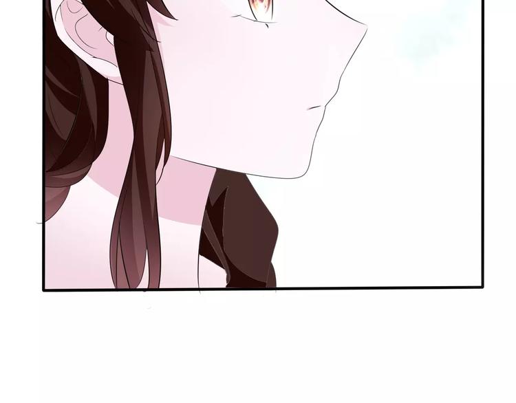 一言不合就吸血韩漫全集-第20话  遇袭无删减无遮挡章节图片 
