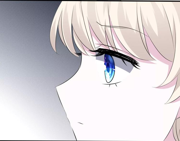 一言不合就吸血韩漫全集-第20话  遇袭无删减无遮挡章节图片 