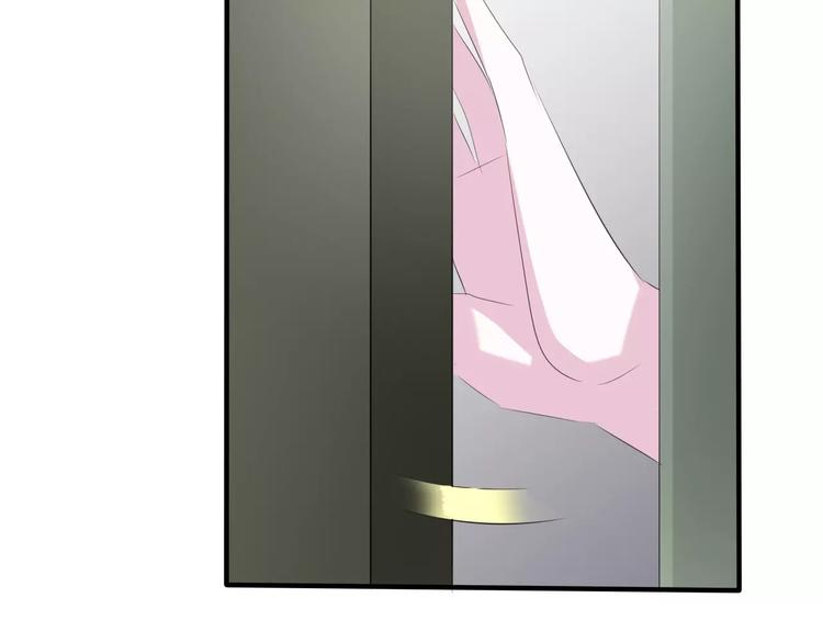 一言不合就吸血韩漫全集-第20话  遇袭无删减无遮挡章节图片 