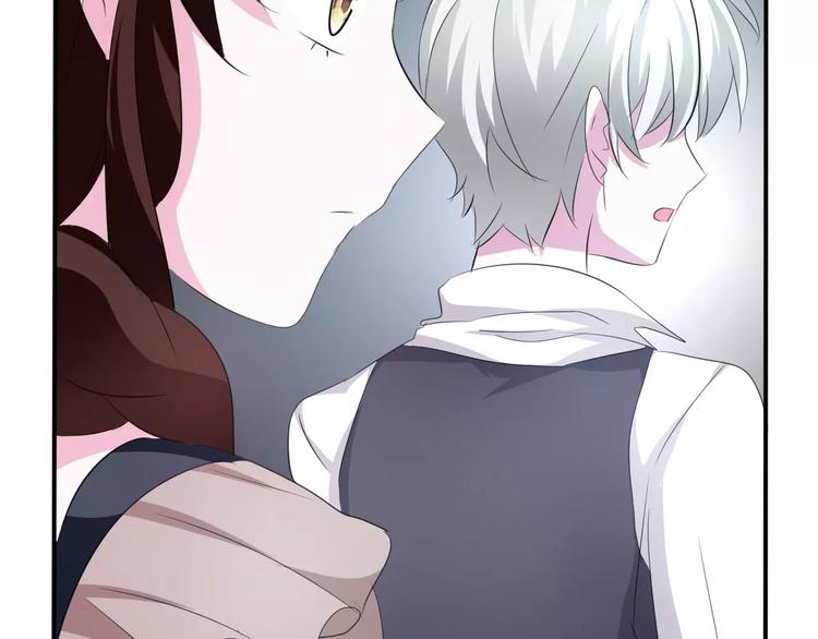 一言不合就吸血韩漫全集-第21话  如你所愿……无删减无遮挡章节图片 