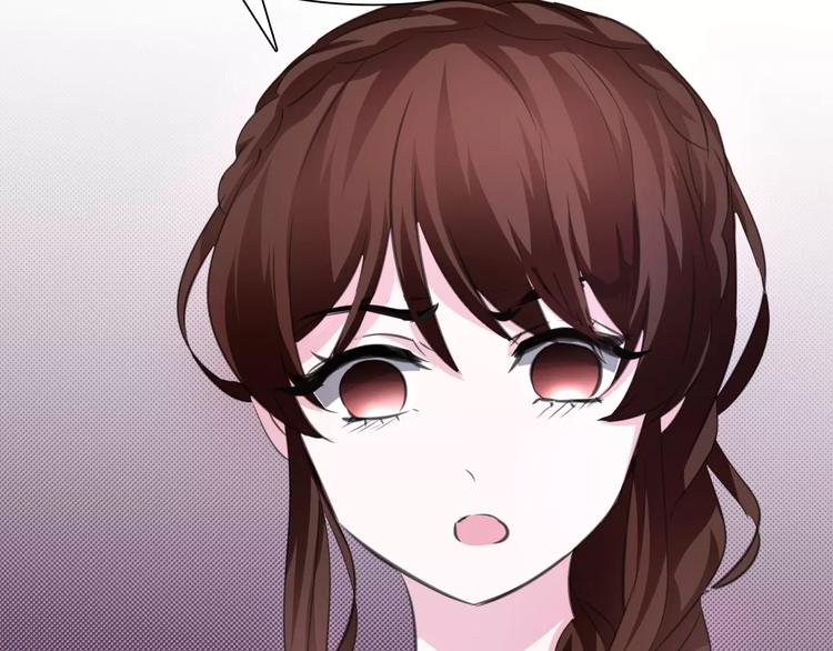 一言不合就吸血韩漫全集-第21话  如你所愿……无删减无遮挡章节图片 
