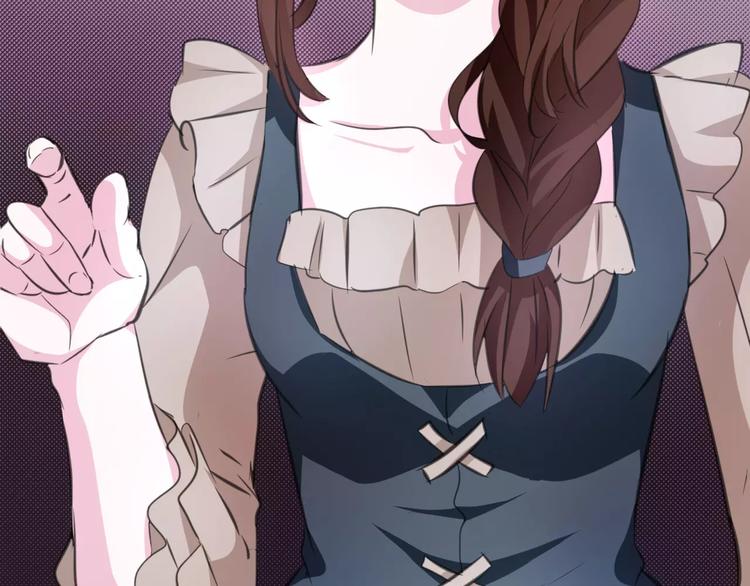 一言不合就吸血韩漫全集-第21话  如你所愿……无删减无遮挡章节图片 