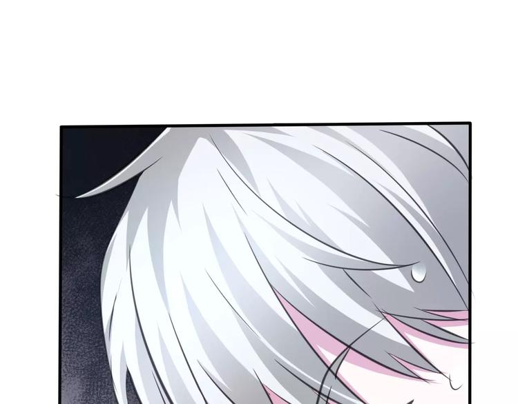 一言不合就吸血韩漫全集-第21话  如你所愿……无删减无遮挡章节图片 