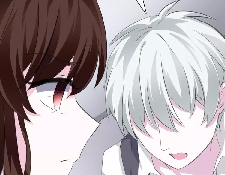 一言不合就吸血韩漫全集-第21话  如你所愿……无删减无遮挡章节图片 