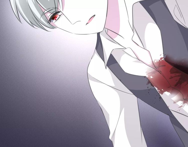 一言不合就吸血韩漫全集-第21话  如你所愿……无删减无遮挡章节图片 