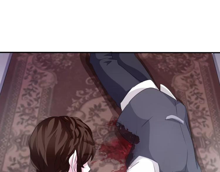 一言不合就吸血韩漫全集-第21话  如你所愿……无删减无遮挡章节图片 