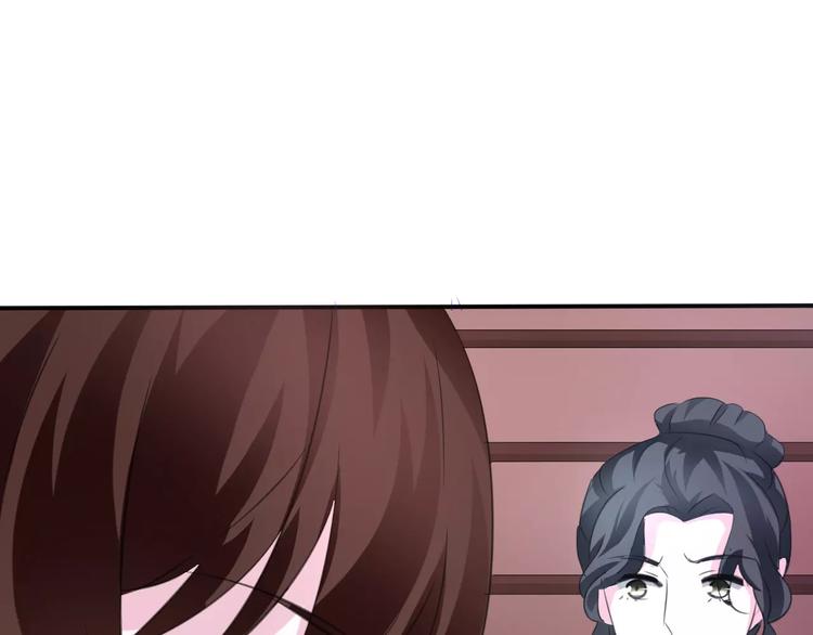 一言不合就吸血韩漫全集-第21话  如你所愿……无删减无遮挡章节图片 
