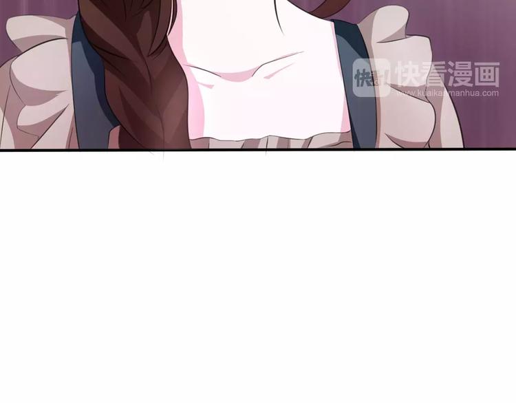 一言不合就吸血韩漫全集-第21话  如你所愿……无删减无遮挡章节图片 