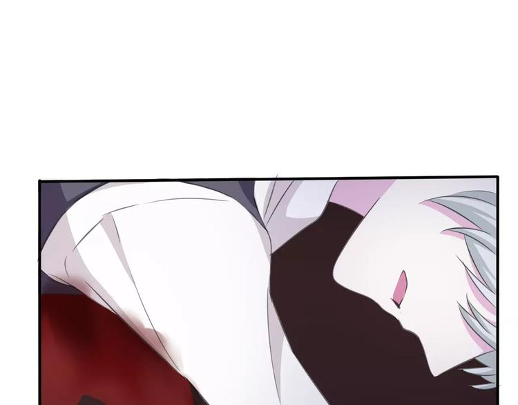 一言不合就吸血韩漫全集-第21话  如你所愿……无删减无遮挡章节图片 