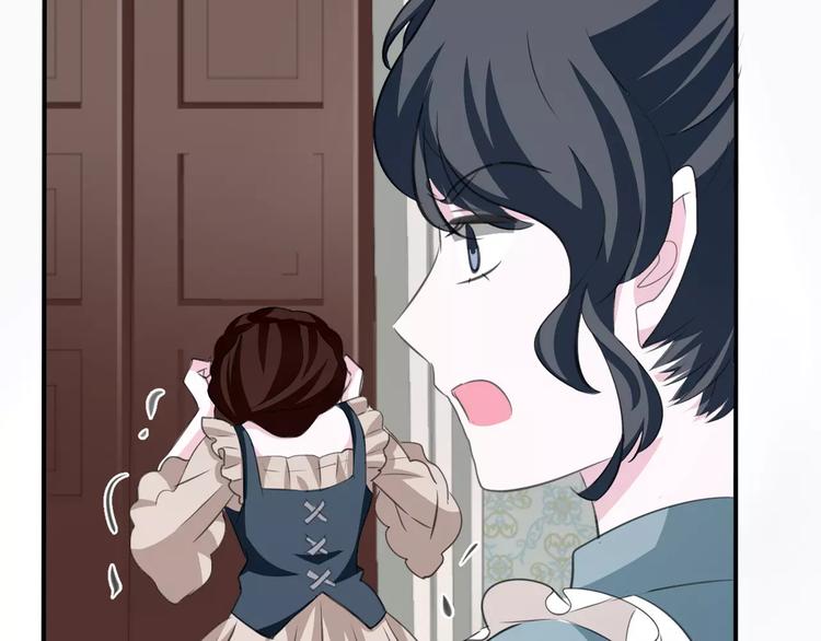 一言不合就吸血韩漫全集-第21话  如你所愿……无删减无遮挡章节图片 