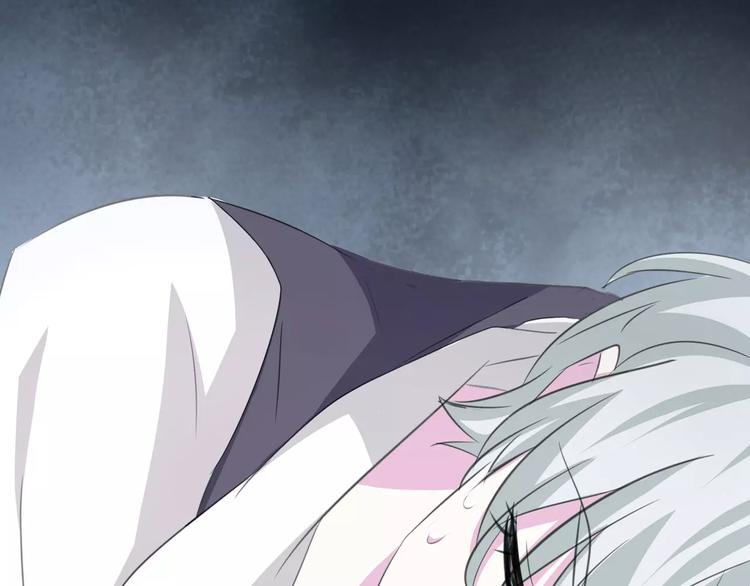 一言不合就吸血韩漫全集-第21话  如你所愿……无删减无遮挡章节图片 