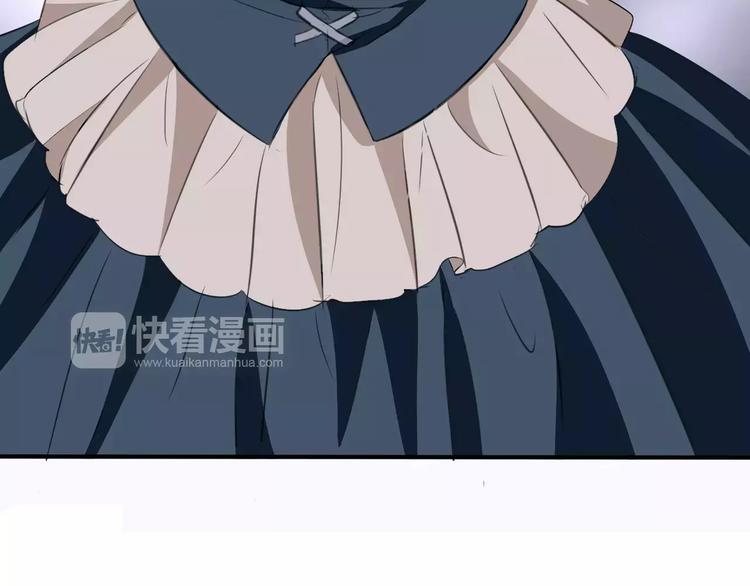 一言不合就吸血韩漫全集-第21话  如你所愿……无删减无遮挡章节图片 