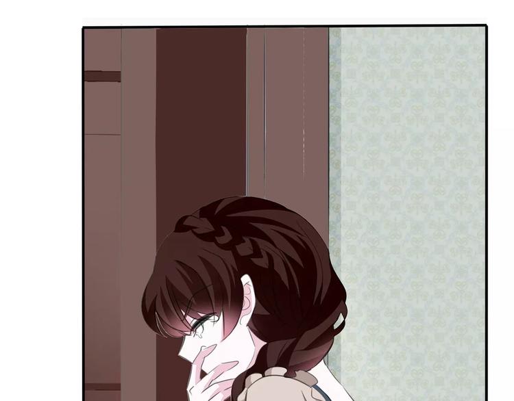 一言不合就吸血韩漫全集-第21话  如你所愿……无删减无遮挡章节图片 