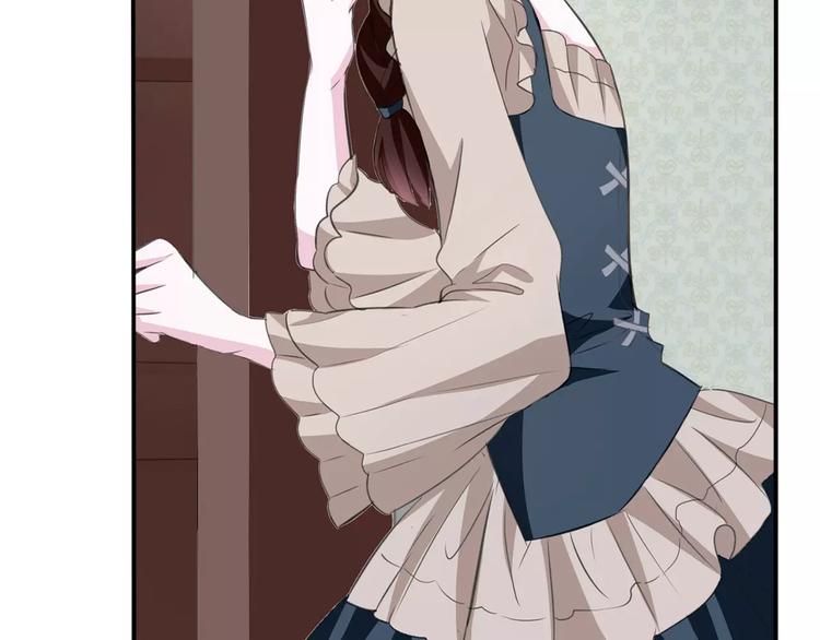 一言不合就吸血韩漫全集-第21话  如你所愿……无删减无遮挡章节图片 