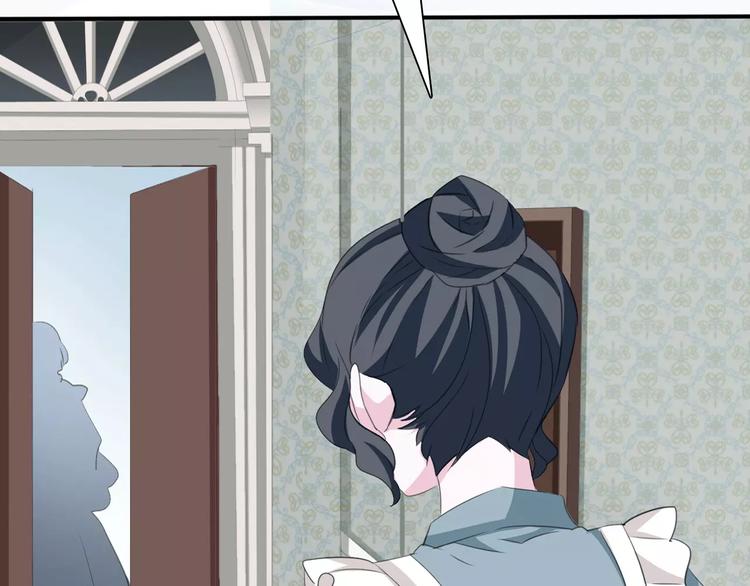 一言不合就吸血韩漫全集-第21话  如你所愿……无删减无遮挡章节图片 