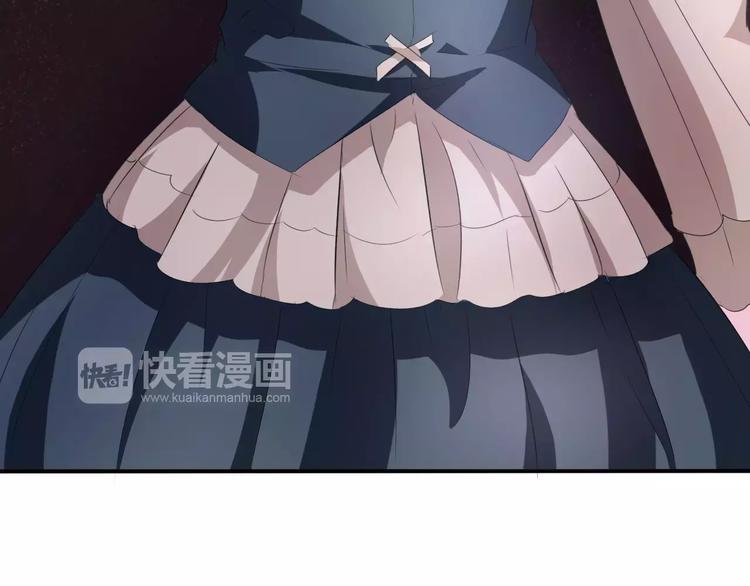 一言不合就吸血韩漫全集-第21话  如你所愿……无删减无遮挡章节图片 