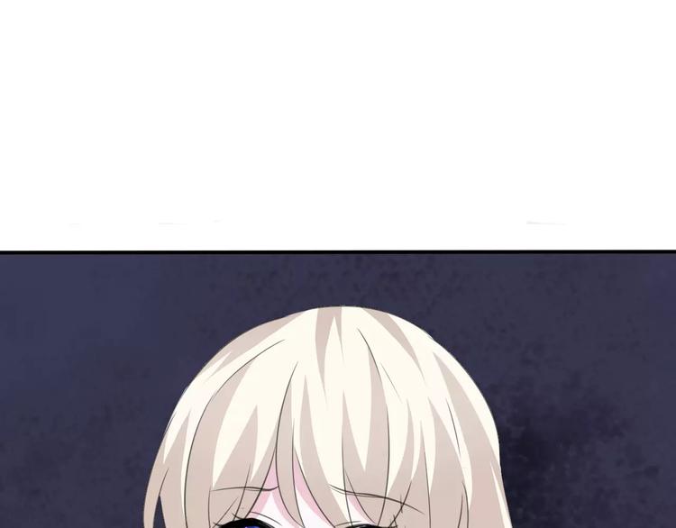 一言不合就吸血韩漫全集-第21话  如你所愿……无删减无遮挡章节图片 