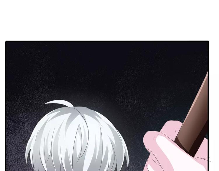 一言不合就吸血韩漫全集-第21话  如你所愿……无删减无遮挡章节图片 