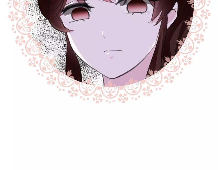 一言不合就吸血韩漫全集-第21话  如你所愿……无删减无遮挡章节图片 