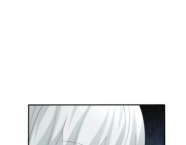 一言不合就吸血韩漫全集-第21话  如你所愿……无删减无遮挡章节图片 